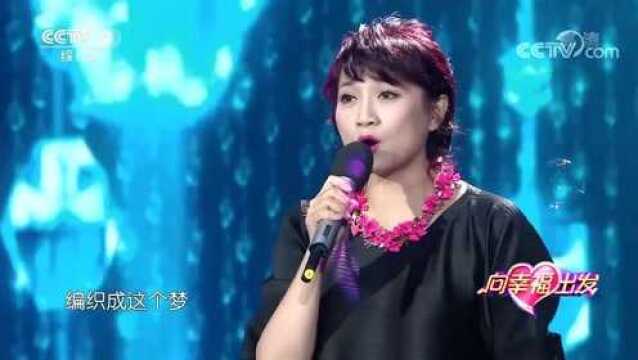 朱桦激情演唱《梦的翅膀》,歌声唯美,振奋人心