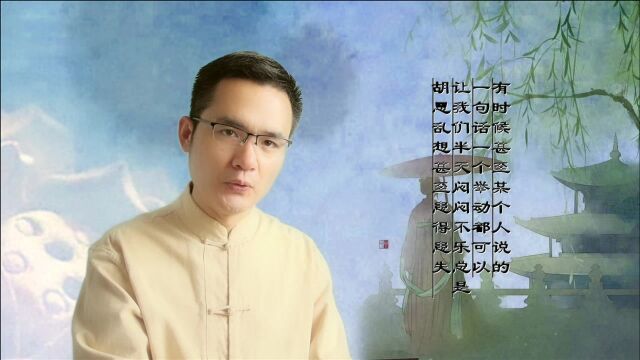 这辈子不容易,把自己的心情照顾好,比什么都重要