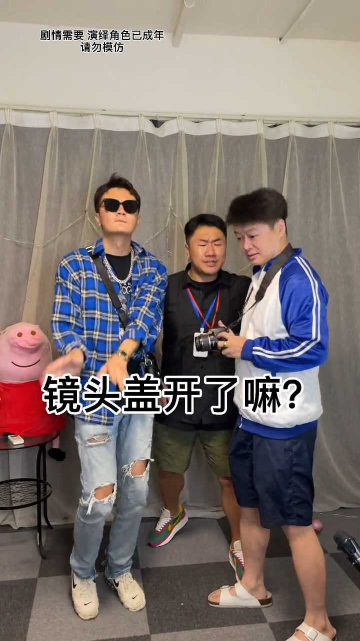 冯万宁 你最棒 棒棒棒_腾讯视频