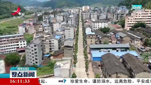 福建南平:我家屋顶能赚钱