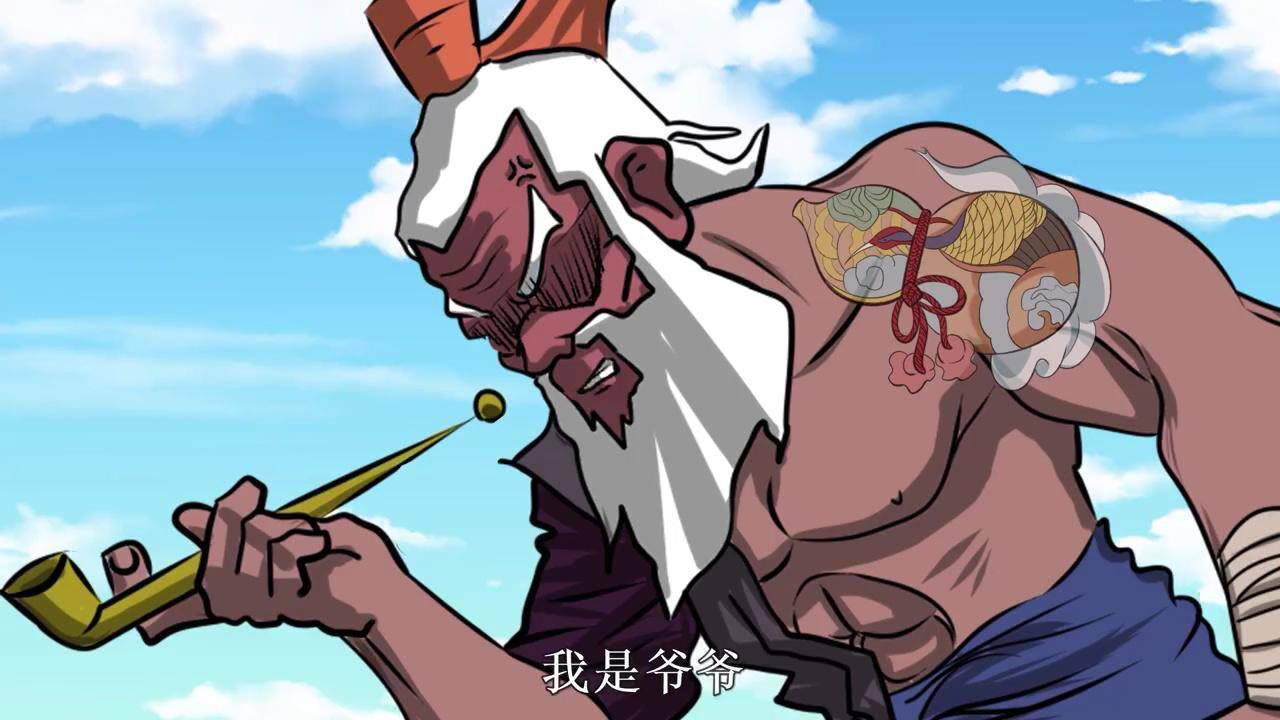 最强葫芦爷爷,葫芦娃,原创动画,搞笑动画_腾讯视频