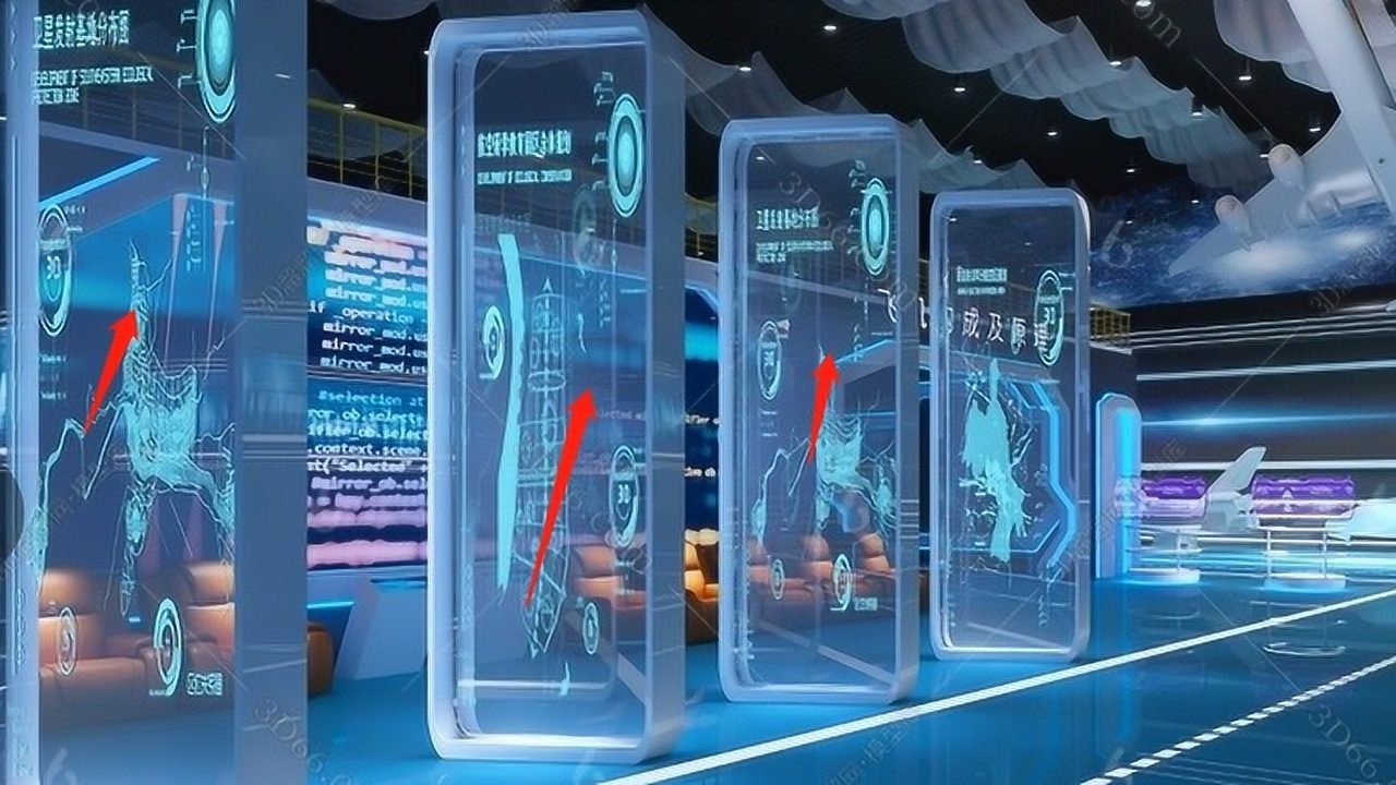3dmax如何制作发光的透明贴图_高清1080P在线观看平台_腾讯视频