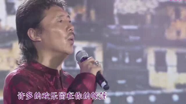 容中尔甲演唱《高原红》,歌声犹如天籁,好听极了!