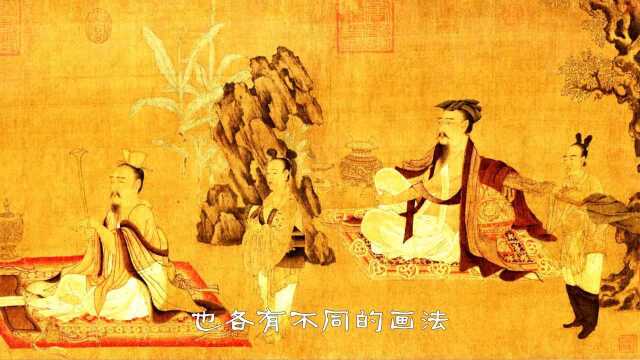 圆视艺术:古代书画欣赏《高逸图》又名《竹林七贤图》唐代孙位作上海博物馆藏