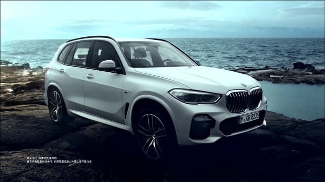 新BMW X5,大尺寸,更有激情