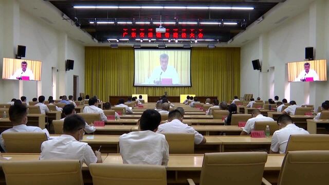 我县组织收听收看广东省交通强省建设大会