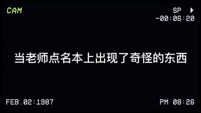 每日一遍,精神百倍!不要笑挑战!