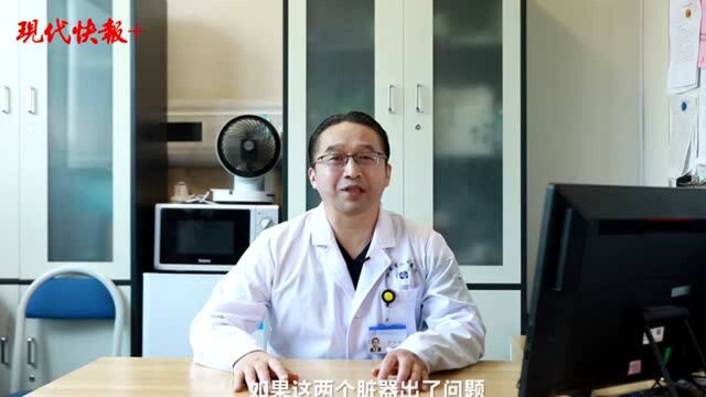 救命神器“ECMO”,你了解吗?