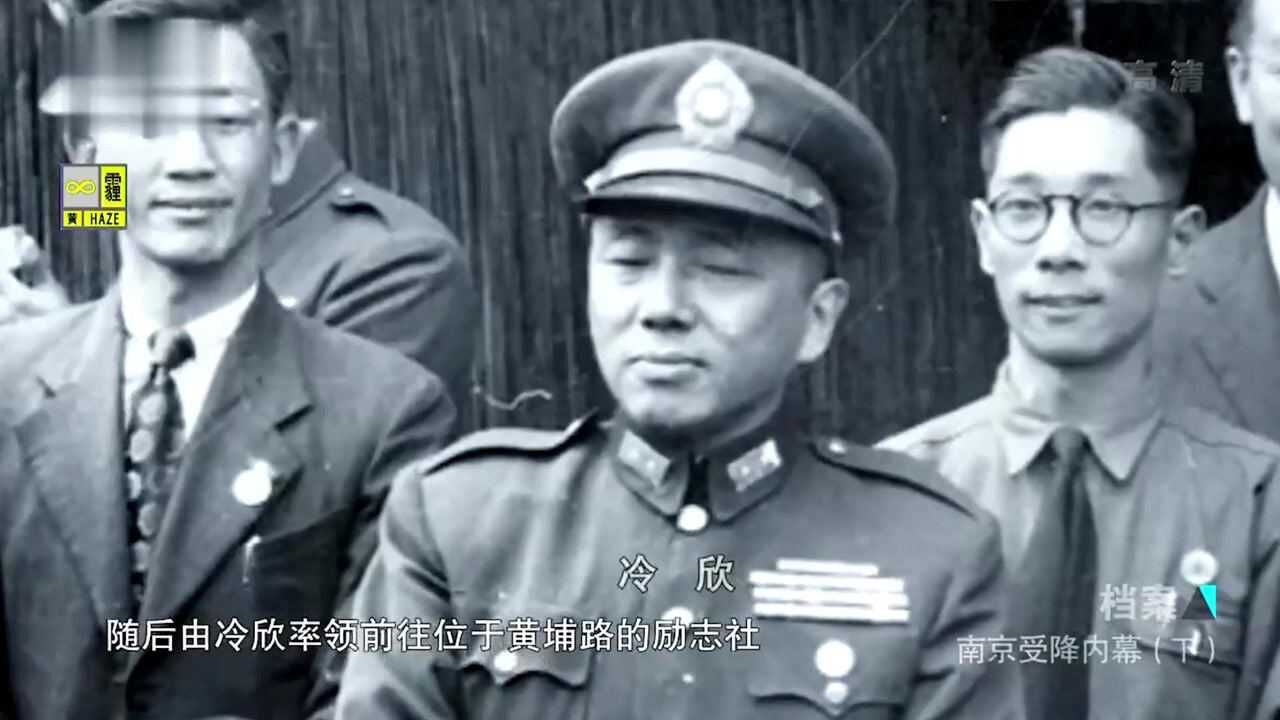 1945年日本战败,蒋介石为何派何应钦参加南京受降仪式?_高清1080P在线观看平台_腾讯视频