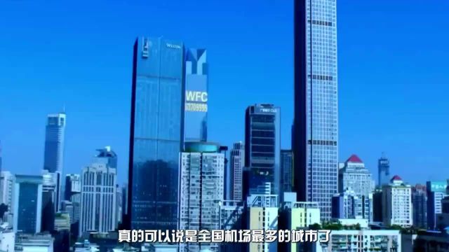 中国拥有机场最多的城市:2020年突破350条航线,第7座机场正修建