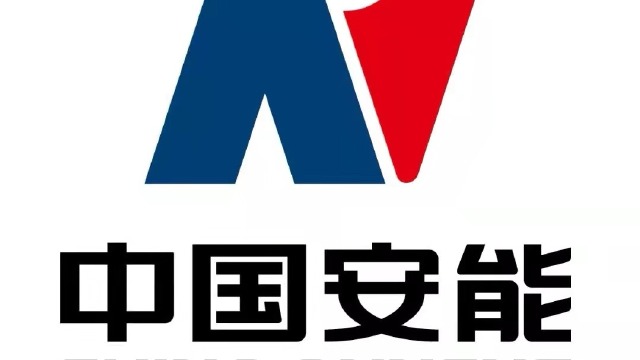 中国安能二局南昌分公司高安祥符项目部安全质量月《质检员的一天》