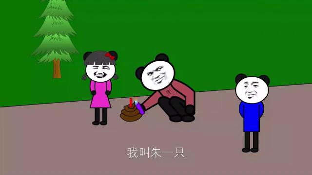 沙雕搞笑动画,小时候过年玩的擦炮.