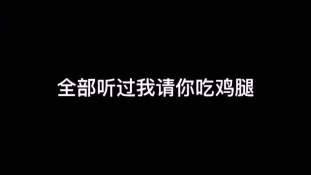 盘点伤感歌曲