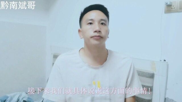 网贷信用卡逾期,为什么催收说话那么狠还直击要害?原因知道吗?