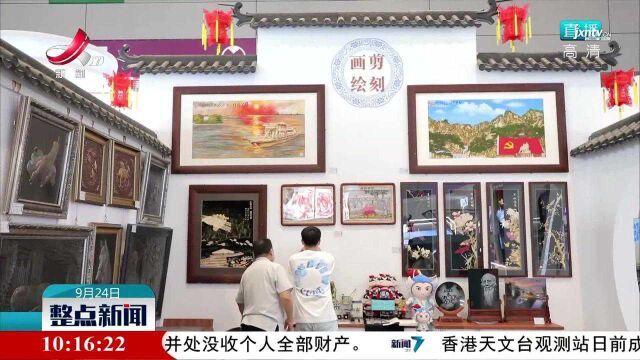 第十七届文博会开幕 引领中国文化产业创新发展