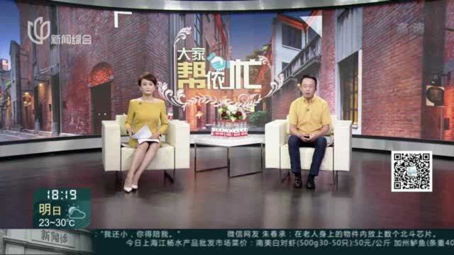 “天喔”干果炒货:坚果瓶内有蛾子 不慎食用太恶心