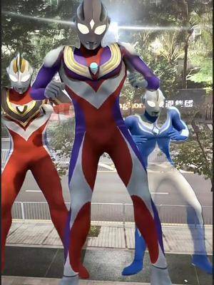 迪迦奥特曼下架 腾讯网