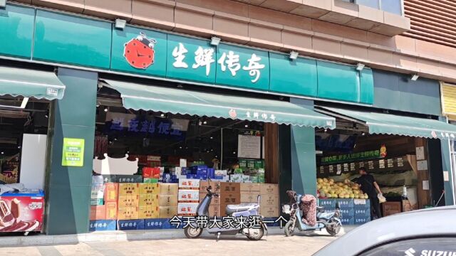 实拍合肥独有的连锁超市,拥有200多家分店,老板王卫:把菜市场搬到小区门口