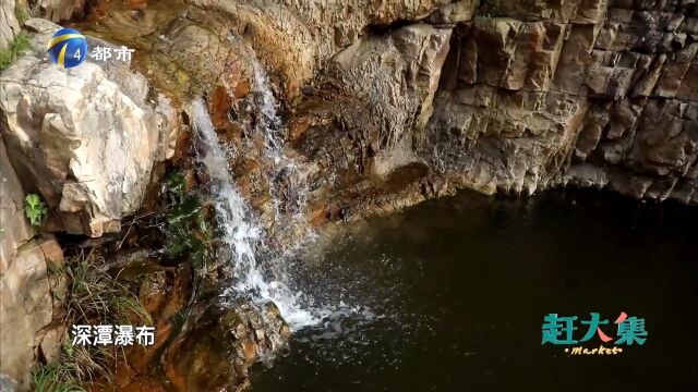 车神架风景区:原始森林神秘峡谷,缆车直达山顶!