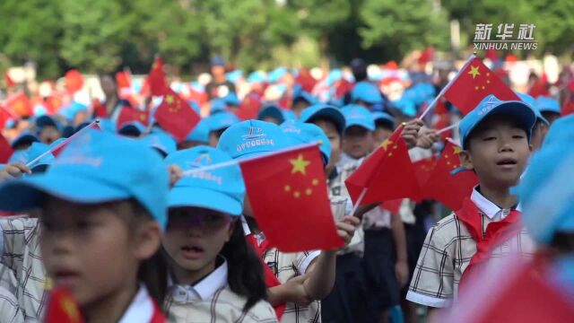 为祖国庆生!这个小学唱响祖国赞歌