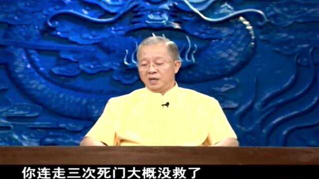 曾仕强:以不变应万变到底对不对?