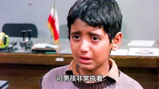 《小鞋子》制霸高分榜33年的电影,男孩与鞋子的爱恨情仇