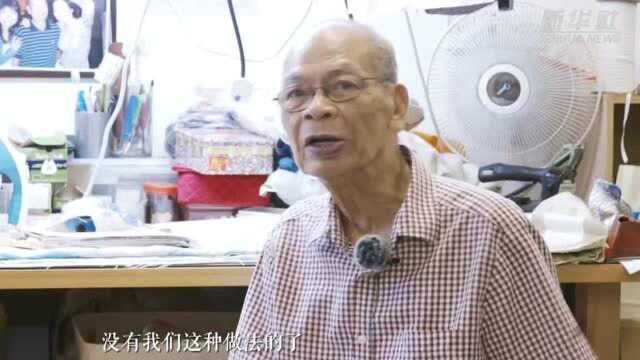 香港故事|旗袍那些事儿