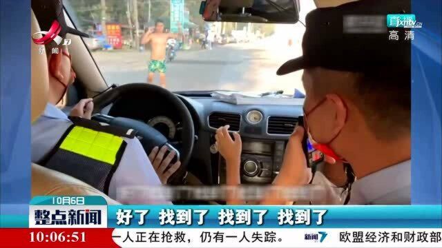 【假期安全】广西防城港:4天找回36名走失儿童 警察海滩找娃忙