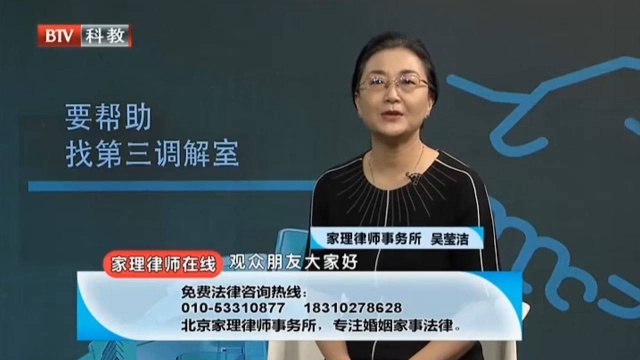 房产赠与涉及过户等方方面面,该如何理解,律师权威解答