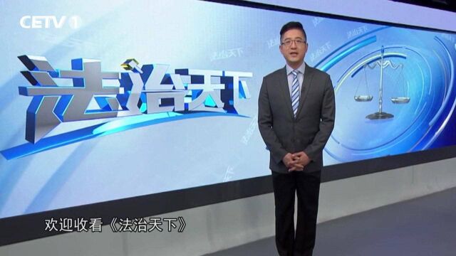 广西:外企的人事系统遭袭击,警方立案后IP经理自首