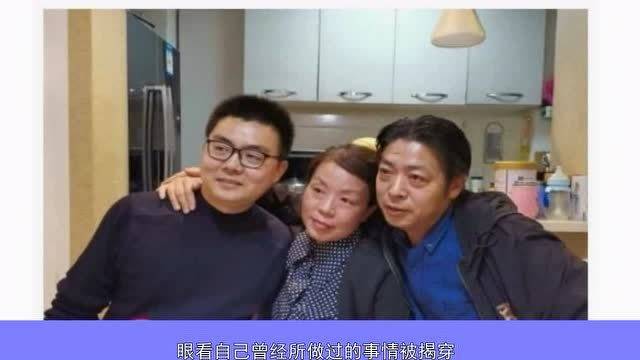 阻止郭威認親不讓姚策見許敏杜新枝到底還隱瞞了哪些事