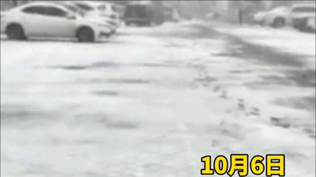 10月6日北京因山区气温较低,突现十月飞雪,大地瞬间换上冬装!