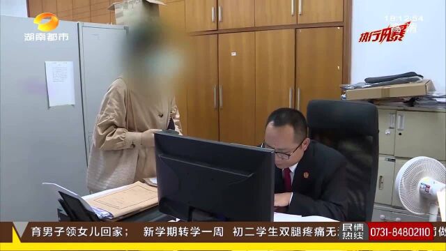 贷款20万购房断贷 所抵押房产被查封 启动司法拍卖