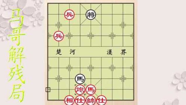 30年前,一个摆棋人只有一个马,却打败无数高手,越不服的死越惨