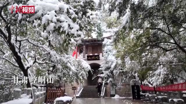 北方多地迎来降雪