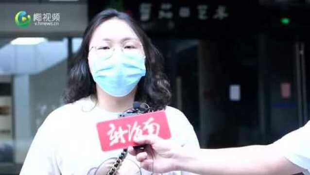 椰视频 | 海口一培训机构称购买“课包”未开课前可无条件退款 家长事后想退款却并不容易