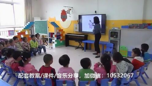 [图]新课幼儿园公开课优质课大班语言健康《我的情绪小怪兽》课堂实录视频