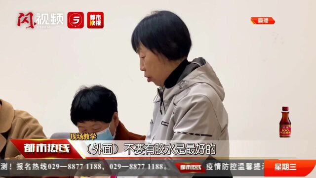 跟着非遗传人学习棉絮画 十八种体验活动开启重阳节