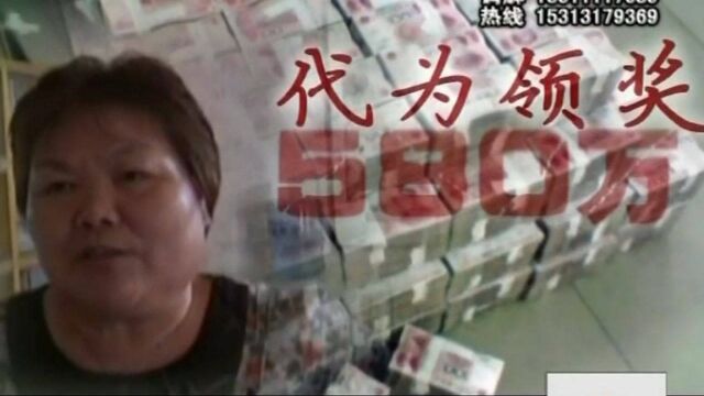 男子将合作伙伴告上法庭,并出示了一份证据,对方哑口无言