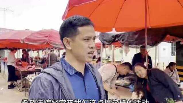 网络安全事关你我他 楚雄中院在行动