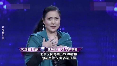 李崇霄讲与德国妻子的婚姻-她为家甘愿放弃事业！明星谈跨国婚姻