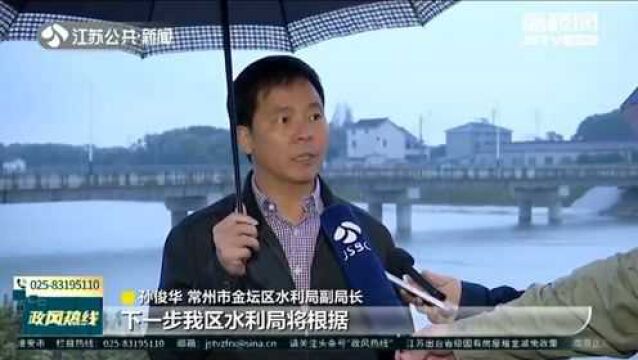 后续来了!金坛:新孟河拓浚工程 开裂房屋将在年内完成修缮补偿