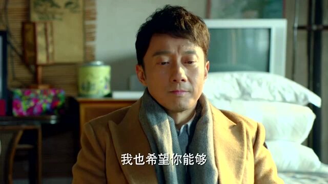 中国式关系:沈运狡辩支票的事,马国梁好心提醒他别犯错!