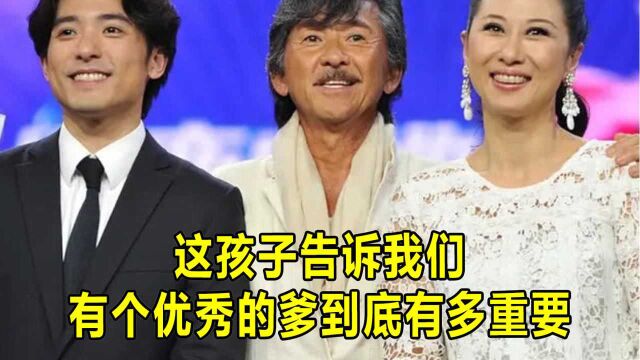 台上来了个帅小伙,介绍爸爸朋友全是大牌,网友:出生就赢在了起跑线