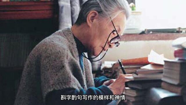 钱瑗和钱钟书相继离世,一家三口只剩下87岁的杨绛