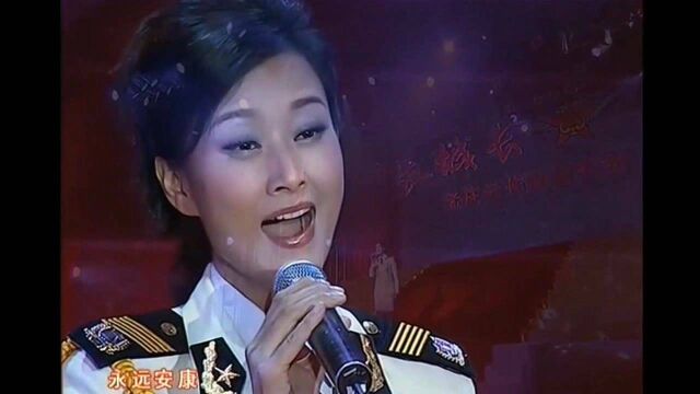 歌曲《想你在美好月夜里》潘月剑作词 孟庆云作曲 