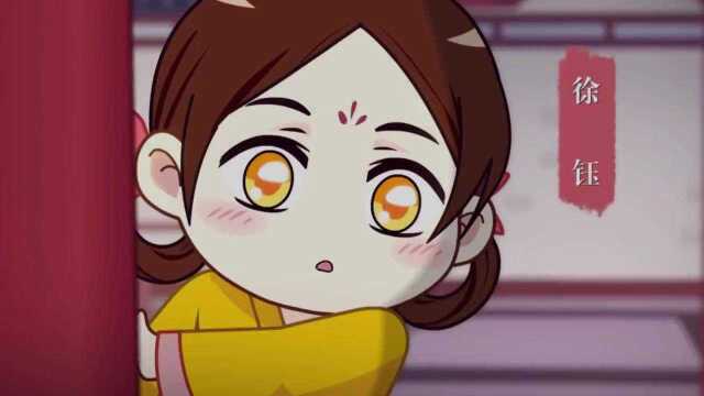 原来徐钰小时候是个颜控?