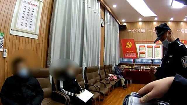 批准逮捕!山东一硕士研究生组织19省市近70名学生考研作弊