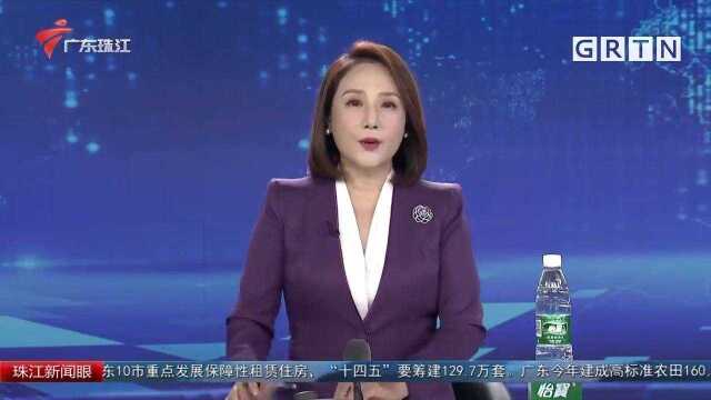 举报有奖!广州发起“巡河悬赏”活动全民治水珠江新闻眼荔枝网