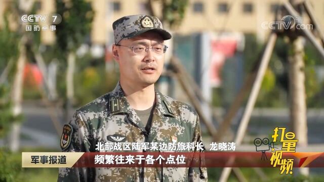 自主抓建,激发官兵“主人翁”意识|军事报道